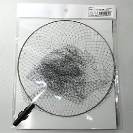 楽天市場 エビ網の通販