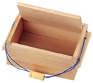 ˃GT [S] NPK(iJW})(0013)