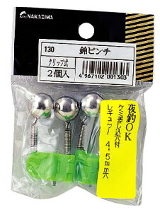 s`W(2) NPK(iJW})(0130)