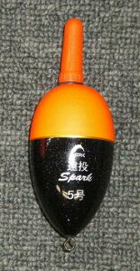 Xp[Nt[g [5] NPK(iJW})(2216)