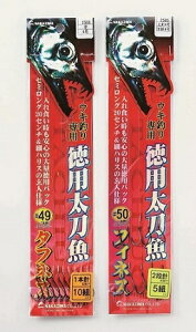 pd|tBlX2{j [5] NPK(iJW})(2586)