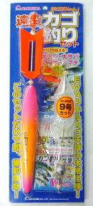 JSނZbg [9] NPK(iJW})(6093)