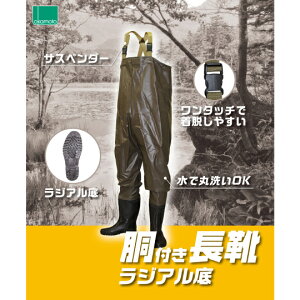 `FXgnCEF[_[ WA PVC tC IJg #80300 [TI]