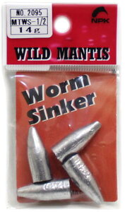 [VJ[ 1/2 (14.2g) iJW} NPK 2095