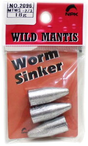 [VJ[2/3 (18.9g) iJW} NPK 2096