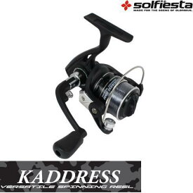 スピニングリール 3000 ライン付き ブラック SOLFIESTA カドレス
