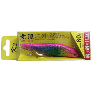 �V���L���O ���A�[ 8cm 30g �s���N�����@�L�����f�B�[ ���� K2 �n���h���C�h ���A�[ �C�� �W��
