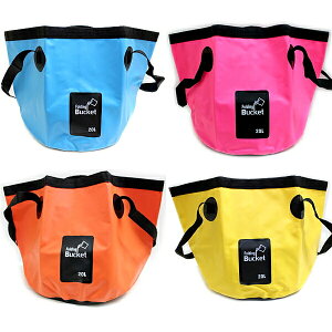 RpNg ܂肽݃oPc 20L t@CWp FJ-D258