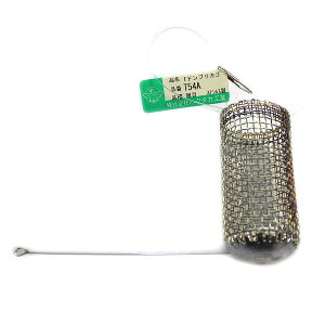 ThuJS e XeX nN^JH T54A