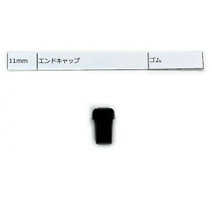 SE 11mm ފƁEʂ̕pi [ML]