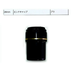 GhLbvE 28mm ފƁEʂ̕pi