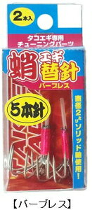 ^RGM֐j o[uX 4{j NPK iJW} #8509 [ML]