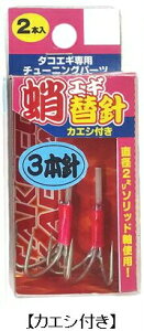 ^RGM֐j JGVt 3{j NPK iJW} #8511 [ML]