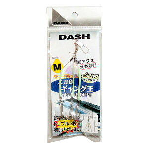  MO DASH gv3i@M NPK iJW} #9524