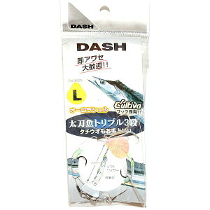  MO DASH gv#2@L NPK iJW} #9525