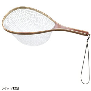 o[fBOlbg 12^ ؐ Pbg^ M OGK tC k  [TI]