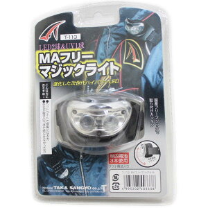 LED ^ wbhCg ^JY MAt[}WbNCg T-113