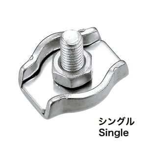 �^���C���[�N���b�v ASANO ������ AK7411 [ML]