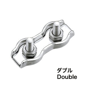 �^���C���[�N���b�v ASANO ������ AK7420 [ML]