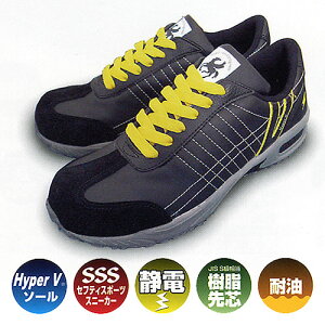 HyperV(�n�C�p�[V) #211 �Ód [�u���b�N] ���i�S��