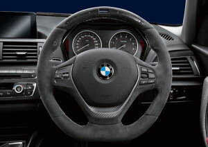 Bmw F30 ホイール 車用 車用ステアリングの人気商品 通販 価格比較 価格 Com