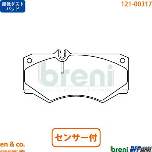 y_Xgz xc GNX W463 G55AMG O 463270 tg u[Lpbh+ZT[ Mercedes-Benz ZfXExc breni | G55 AMG