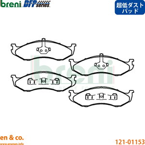 ����_�X�g �W�[�v �O�����h�`�F���L�[ ZJ ZY �t�����g �u���[�L�p�b�h JEEP breni | ���~�e�b�h
