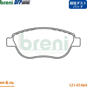 �y����_�X�g�zPEUGEOT �v�W���[ 207CC A7C5FX �t�����g �u���[�L�p�b�h breni | CC GT