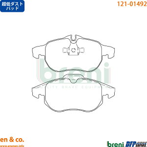 y_Xgz SAAB T[u 9-3X|[cGXe[g FB207 tg u[Lpbh breni | jA A[N