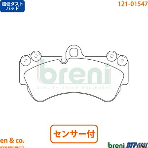 y_Xgz VW gDAO 7LBMVA tg u[Lpbh+ZT[ Volkswagen tHNX[Q breni | V6