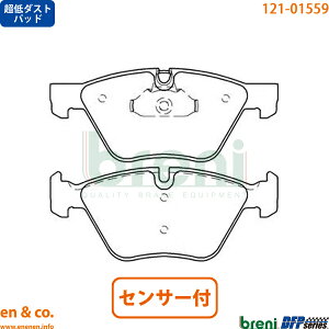 �y����_�X�g�z BMW Z4 E89 LM25 �t�����g �u���[�L�p�b�h+�Z���T�[ breni | sDrive23i