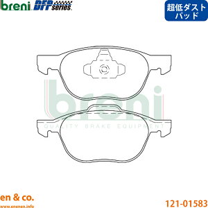 �y����_�X�g�z VOLVO �{���{ C30 MB4204S �t�����g �u���[�L�p�b�h breni | 2.0e�p���[�V�t�g