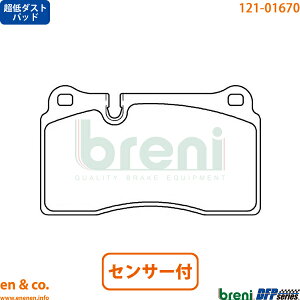 y_Xgz VW gDAO 7PCGRA tg u[Lpbh+ZT[ Volkswagen tHNX[Q breni | V6