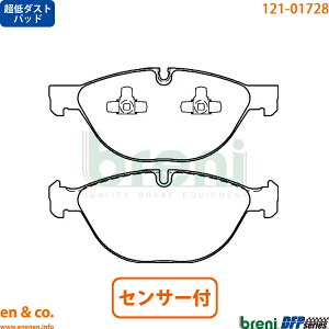y_Xgz BMW X5 E70 ZV44S tg u[Lpbh+ZT[ breni | xDrive50i