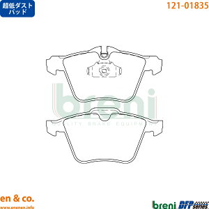 y_Xgz JAGUAR WK[ XF J051A tg u[Lpbh breni | SV8