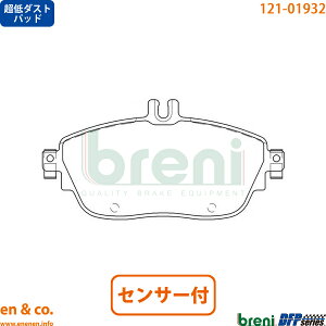 y_Xgz xc GLA X156 156946 tg u[Lpbh+ZT[ Mercedes-Benz ZfXExc breni | GLA250
