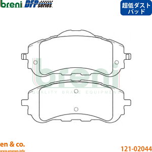 �y����_�X�g�zPEUGEOT �v�W���[ 308SW T9WHN02 �t�����g �u���[�L�p�b�h breni | �V�G�� GT���C��