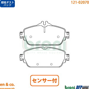y_Xgz xc ENX W213 213004C tg u[Lpbh+ZT[ Mercedes-Benz ZfXExc breni | E220d