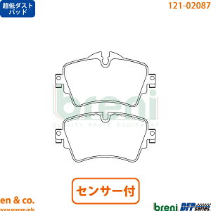 y_Xgz BMW MINI ~jNXI[o[ F60 12BR15 tg u[Lpbh+ZT[ breni | obLK