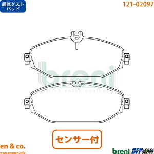 y_Xgz xc GLC X253 253342C tg u[Lpbh+ZT[ Mercedes-Benz ZfXExc breni | GLC200