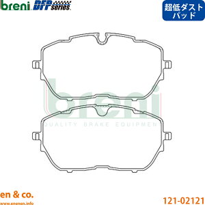 �y����_�X�g�zPEUGEOT �v�W���[ 508SW R85G06H �t�����g �u���[�L�p�b�h breni | GT�n�C�u���b�h