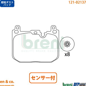 y_Xgz BMW MINI ~jRo[`u F57 WJJCWMW tg u[Lpbh+ZT[ breni | JCW