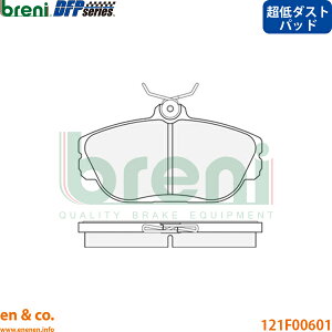 �y����_�X�g�zFord �t�H�[�h �g�[���X 1FASP57 �t�����g �u���[�L�p�b�h breni | G GL LX