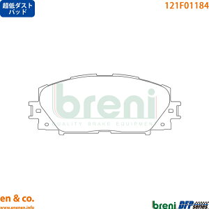 y_Xgz LEXUS NTX CT200h ZWA10 tg u[Lpbh breni | FX|[c