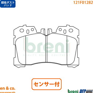 y_Xgz LEXUS NTX LS600h UVF45 tg u[Lpbh+ZT[ breni | FX|[c