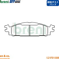 楽天市場】フォード エクスプローラー ブレーキパッドの通販