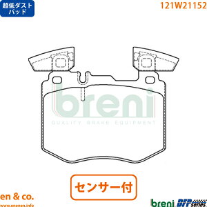 y_Xgz xc GLC X253 253305C tg u[Lpbh+ZT[ Mercedes-Benz ZfXExc breni | GLC220d