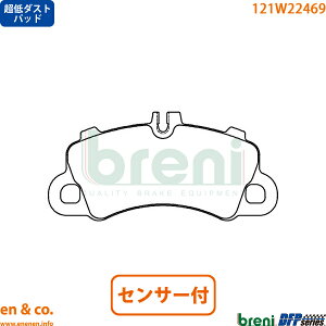 y_Xgz Porsche |VF JCG 9YA/9YB E3K30A tg u[Lpbh+ZT[ breni | N[y 3.0