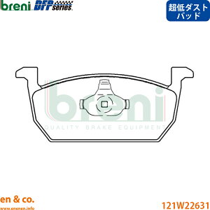 �y����_�X�g�zAudi �A�E�f�B A1 GBDAD �t�����g �u���[�L�p�b�h breni | 35TFSI S���C��