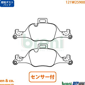 y_Xgz BMW 5V[Y G30 JA20PH tg u[Lpbh+ZT[ breni | 530e MX|[c